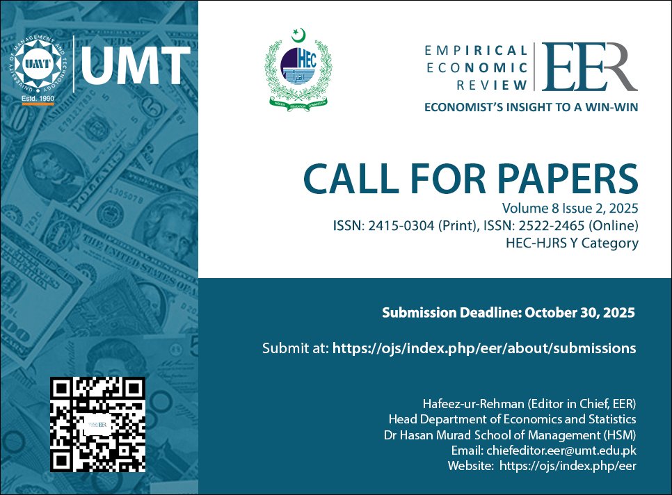 Call_for_Papers_8(2).png