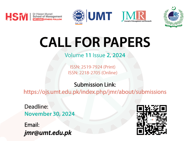 JMR_-_Call_for_Papers_11(2).png